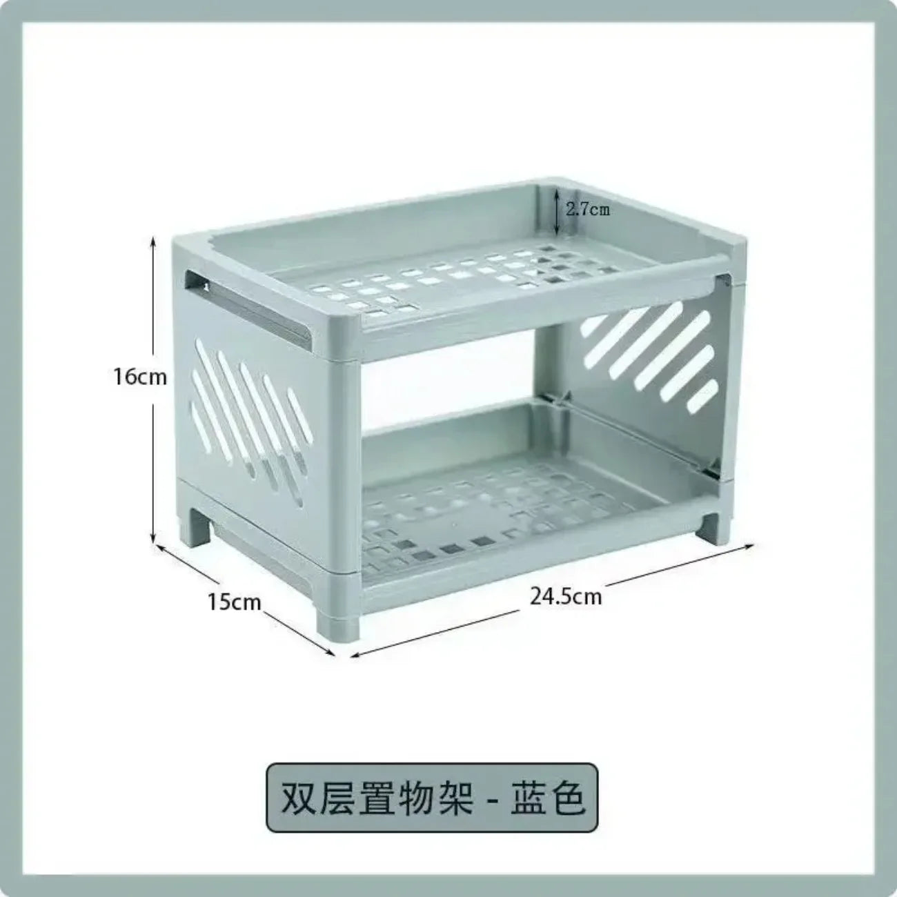 LevaDesk DuoDeck Double-Shelf Storage Rack